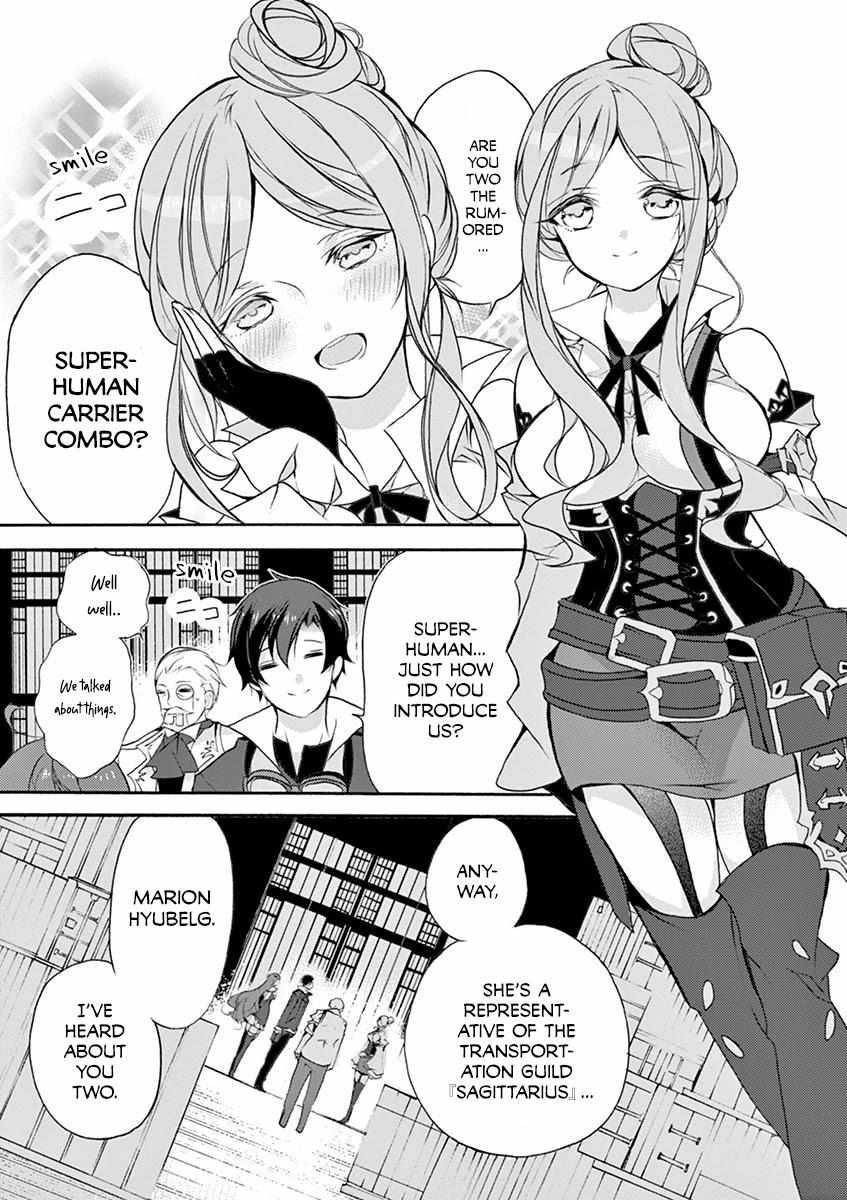 Saikyo Shoku  Kara Shokyu Shoku  Ni Nattano Ni, Naze Ka Yushatachi Kara Tayoraretemasu Chapter 6 page 11 - 