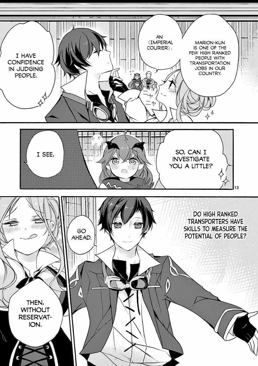 Saikyo Shoku  Kara Shokyu Shoku  Ni Nattano Ni, Naze Ka Yushatachi Kara Tayoraretemasu Chapter 6 page 13 - 
