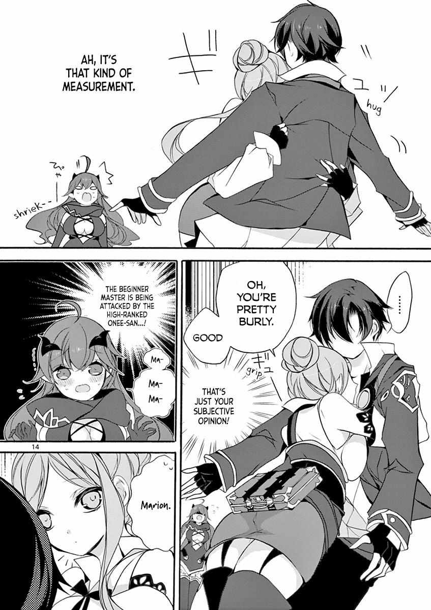 Saikyo Shoku  Kara Shokyu Shoku  Ni Nattano Ni, Naze Ka Yushatachi Kara Tayoraretemasu Chapter 6 page 14 - 