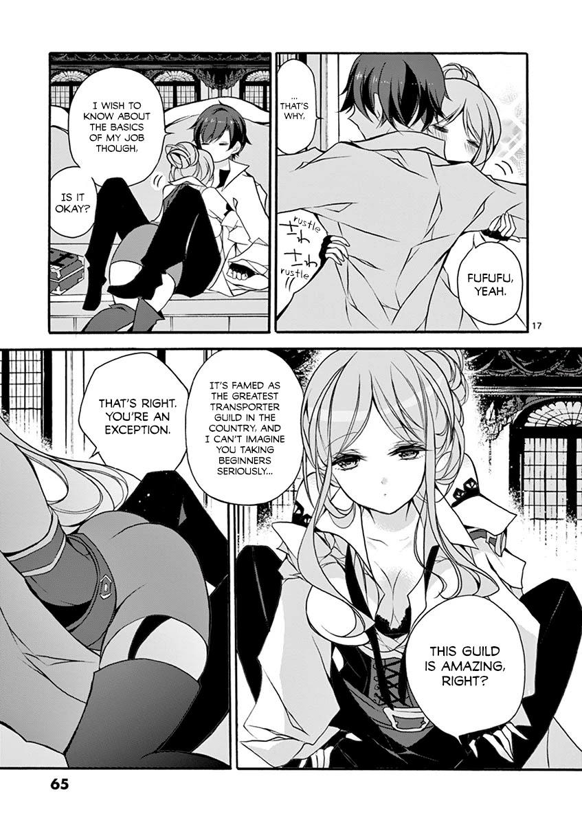 Saikyo Shoku  Kara Shokyu Shoku  Ni Nattano Ni, Naze Ka Yushatachi Kara Tayoraretemasu Chapter 6 page 17 - 