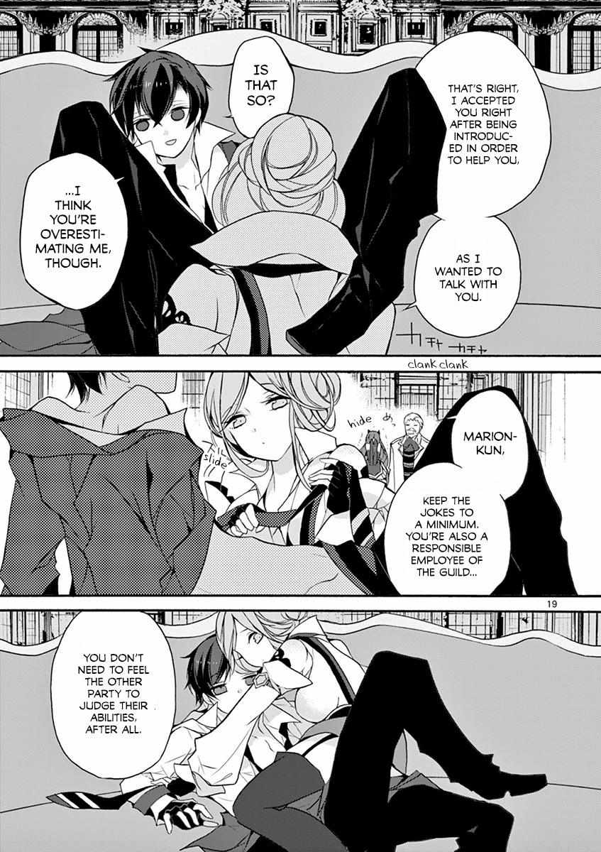 Saikyo Shoku  Kara Shokyu Shoku  Ni Nattano Ni, Naze Ka Yushatachi Kara Tayoraretemasu Chapter 6 page 19 - 