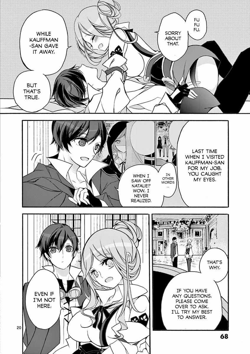 Saikyo Shoku  Kara Shokyu Shoku  Ni Nattano Ni, Naze Ka Yushatachi Kara Tayoraretemasu Chapter 6 page 20 - 