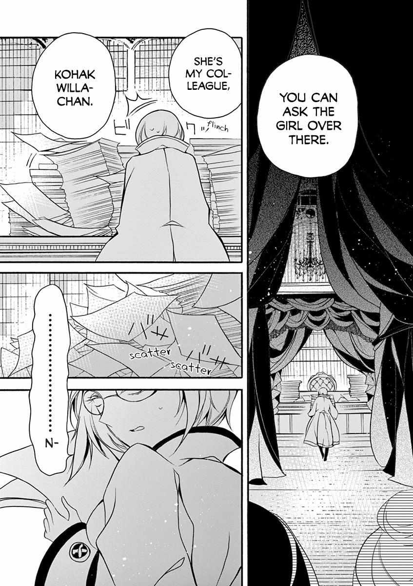 Saikyo Shoku  Kara Shokyu Shoku  Ni Nattano Ni, Naze Ka Yushatachi Kara Tayoraretemasu Chapter 6 page 21 - 