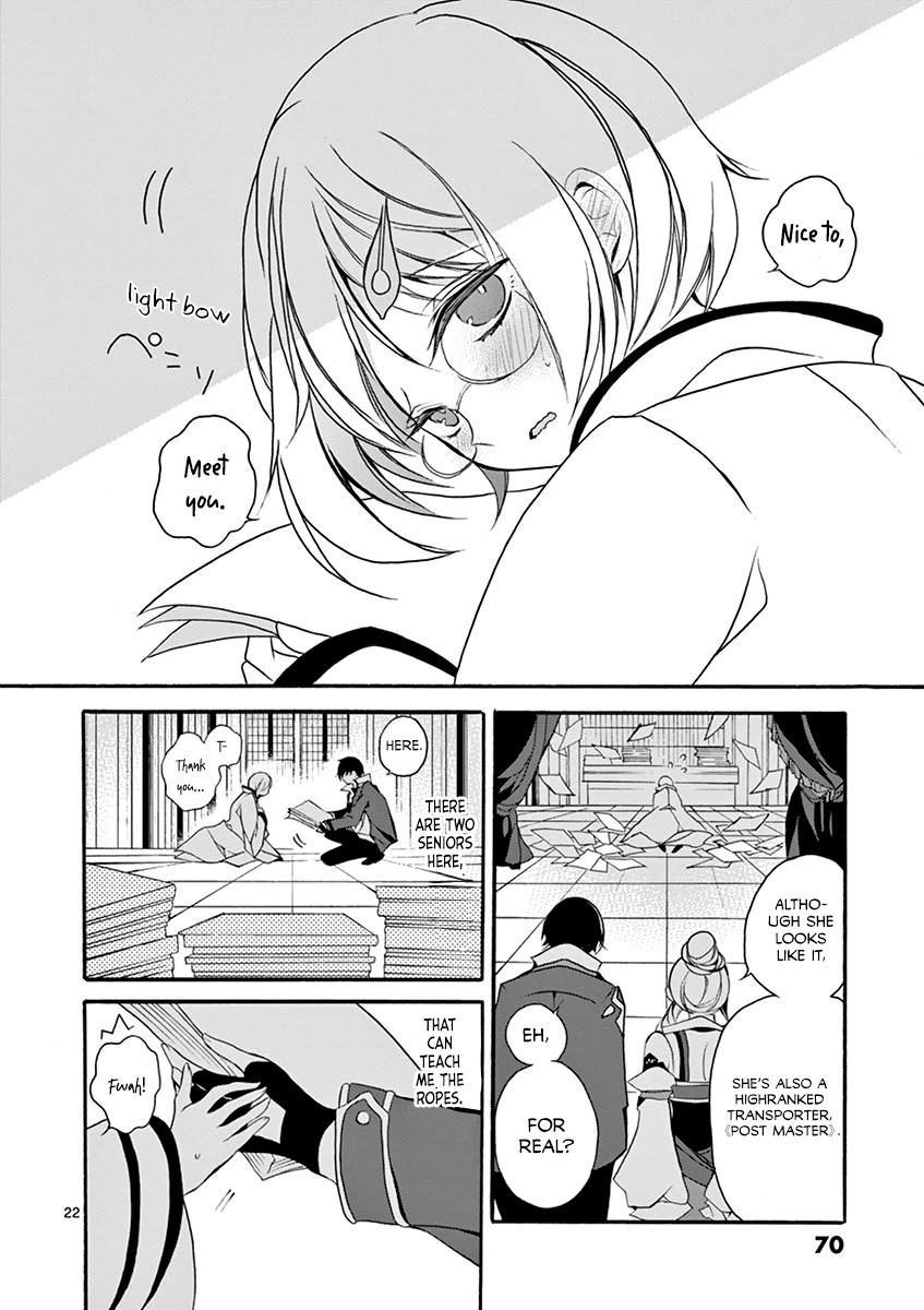 Saikyo Shoku  Kara Shokyu Shoku  Ni Nattano Ni, Naze Ka Yushatachi Kara Tayoraretemasu Chapter 6 page 22 - 