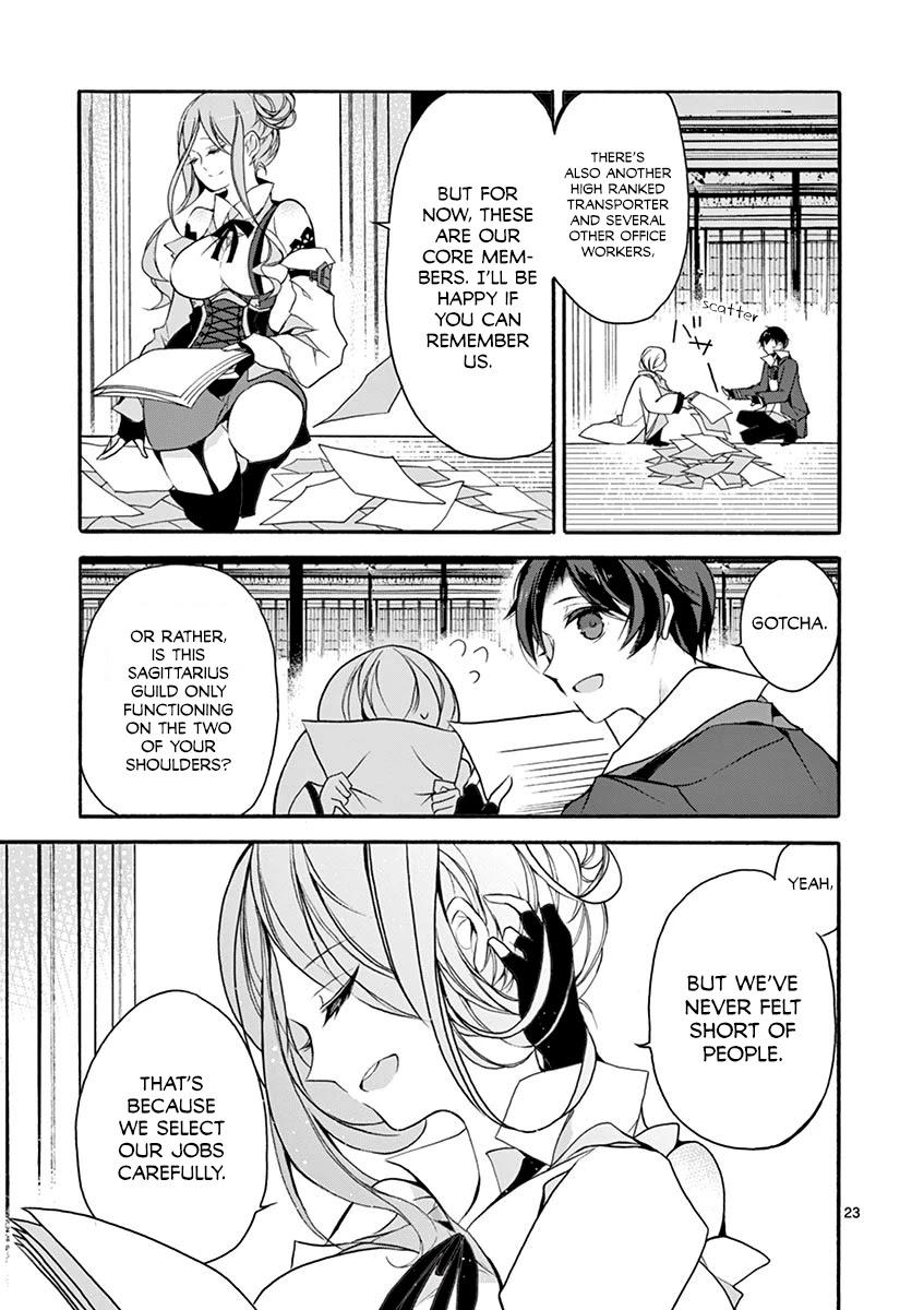 Saikyo Shoku  Kara Shokyu Shoku  Ni Nattano Ni, Naze Ka Yushatachi Kara Tayoraretemasu Chapter 6 page 23 - 