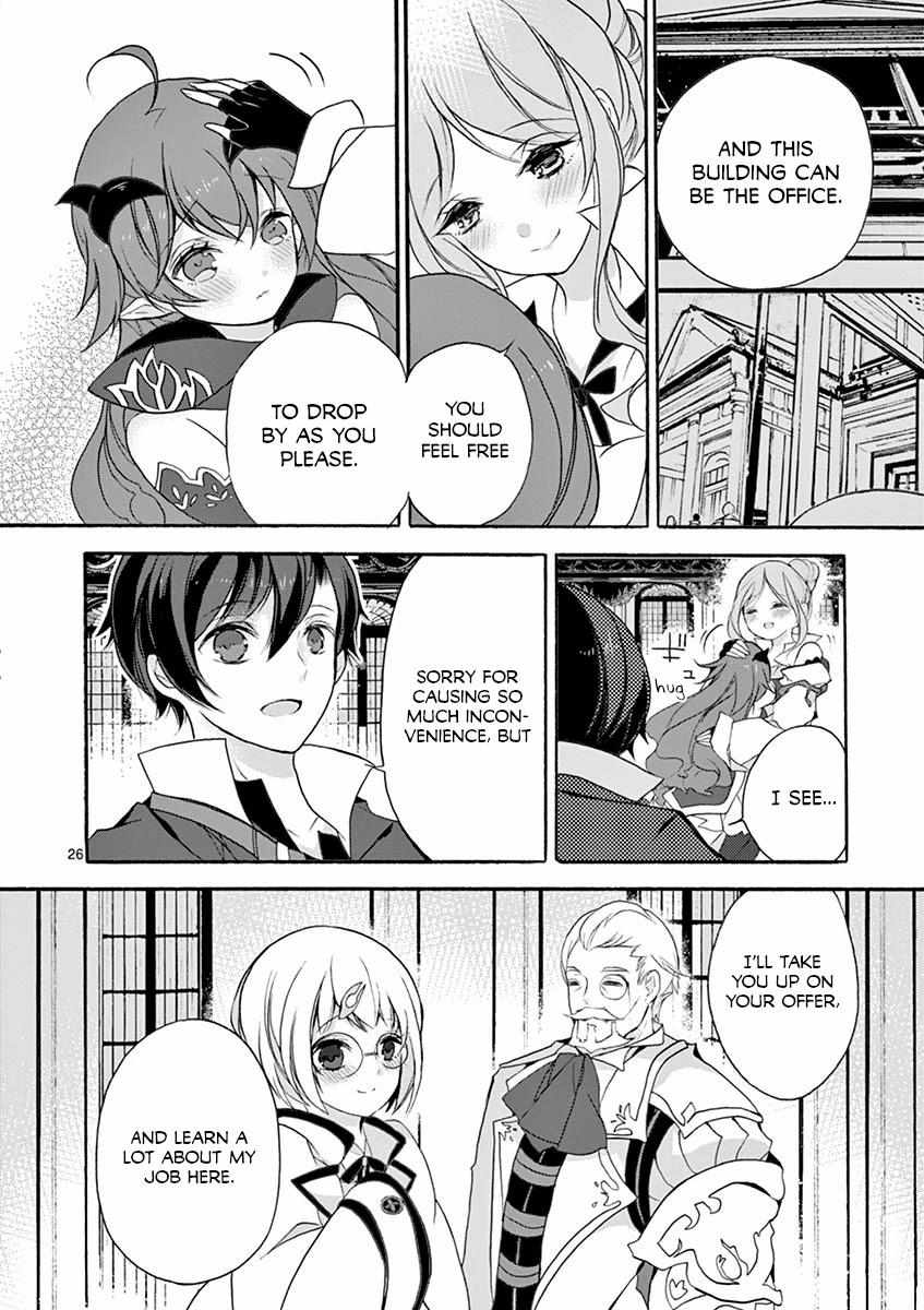 Saikyo Shoku  Kara Shokyu Shoku  Ni Nattano Ni, Naze Ka Yushatachi Kara Tayoraretemasu Chapter 6 page 26 - 