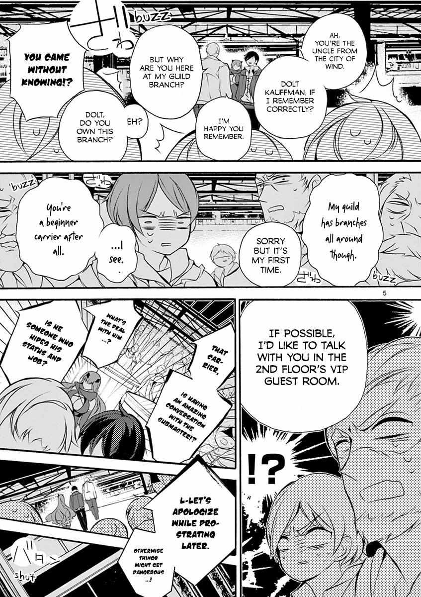 Saikyo Shoku  Kara Shokyu Shoku  Ni Nattano Ni, Naze Ka Yushatachi Kara Tayoraretemasu Chapter 6 page 5 - 