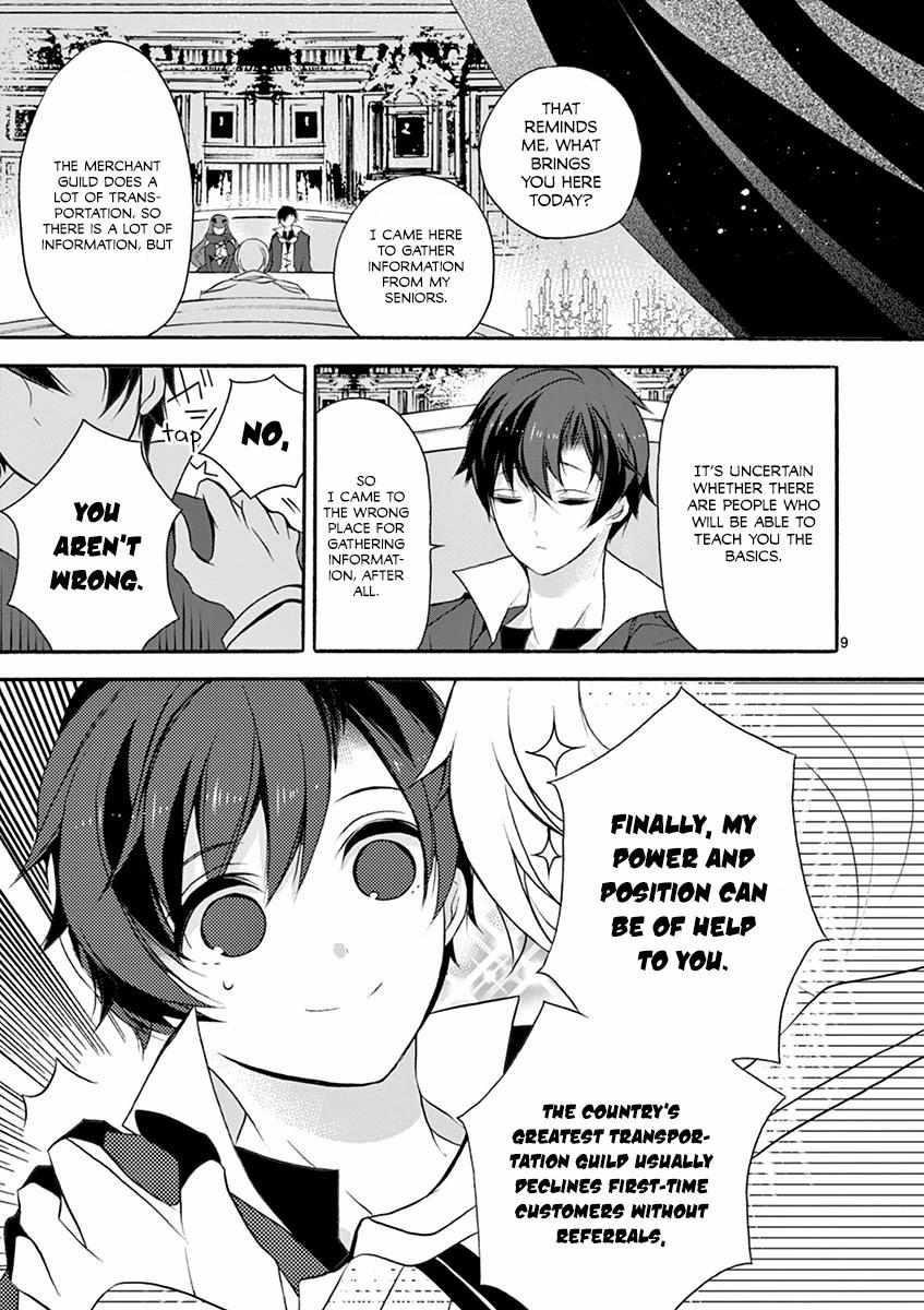 Saikyo Shoku  Kara Shokyu Shoku  Ni Nattano Ni, Naze Ka Yushatachi Kara Tayoraretemasu Chapter 6 page 9 - 