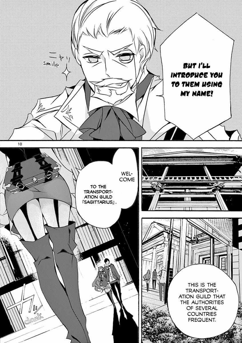 Saikyo Shoku  Kara Shokyu Shoku  Ni Nattano Ni, Naze Ka Yushatachi Kara Tayoraretemasu Chapter 6 page 10 - 