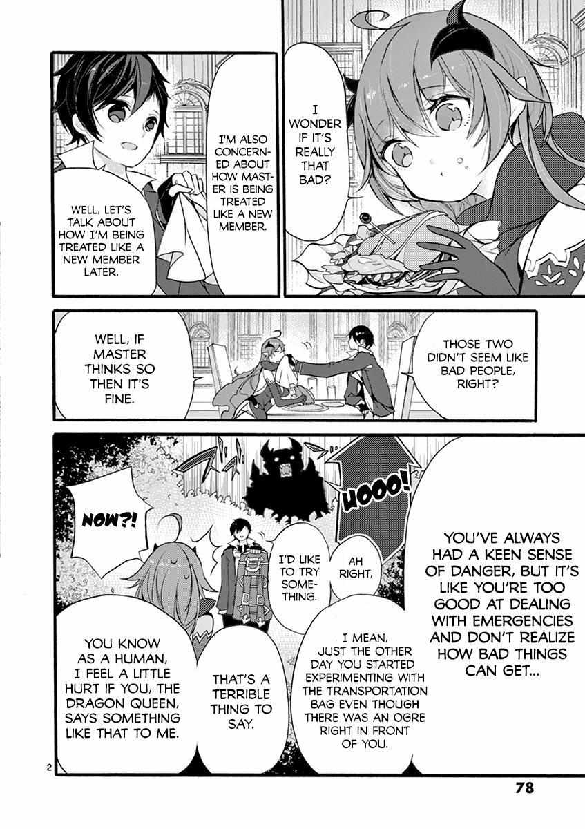 Saikyo Shoku  Kara Shokyu Shoku  Ni Nattano Ni, Naze Ka Yushatachi Kara Tayoraretemasu Chapter 7 page 2 - 