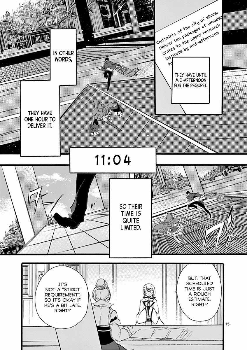 Saikyo Shoku  Kara Shokyu Shoku  Ni Nattano Ni, Naze Ka Yushatachi Kara Tayoraretemasu Chapter 7 page 14 - 