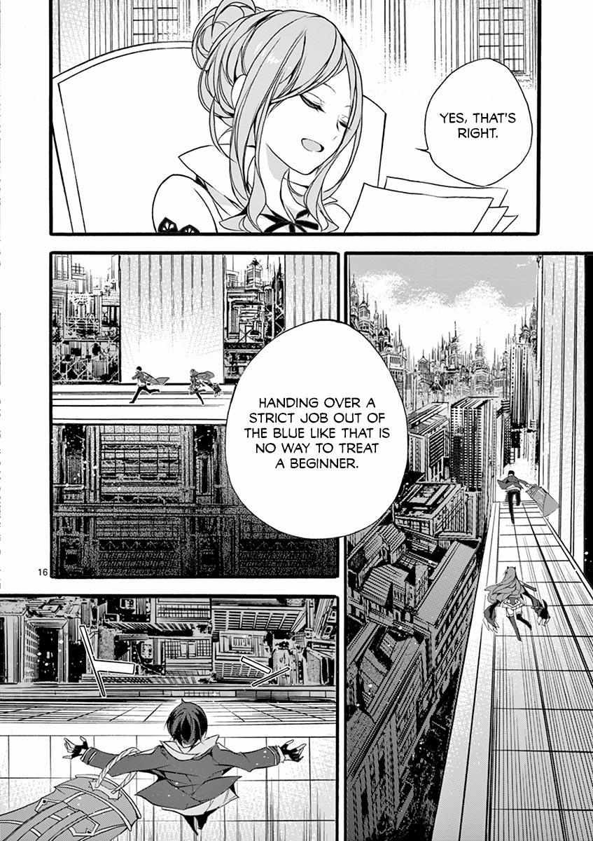 Saikyo Shoku  Kara Shokyu Shoku  Ni Nattano Ni, Naze Ka Yushatachi Kara Tayoraretemasu Chapter 7 page 15 - 