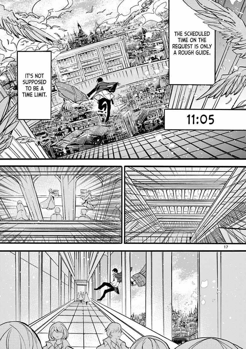 Saikyo Shoku  Kara Shokyu Shoku  Ni Nattano Ni, Naze Ka Yushatachi Kara Tayoraretemasu Chapter 7 page 16 - 