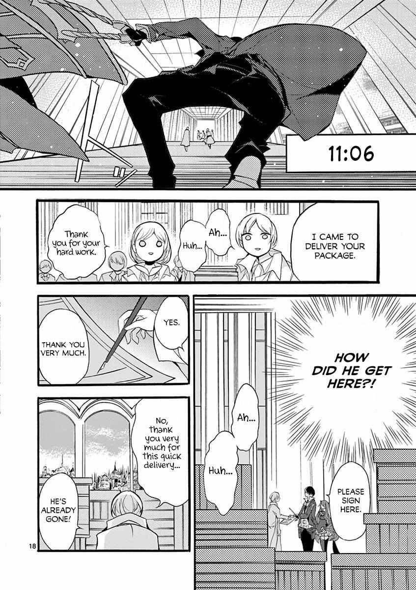 Saikyo Shoku  Kara Shokyu Shoku  Ni Nattano Ni, Naze Ka Yushatachi Kara Tayoraretemasu Chapter 7 page 17 - 