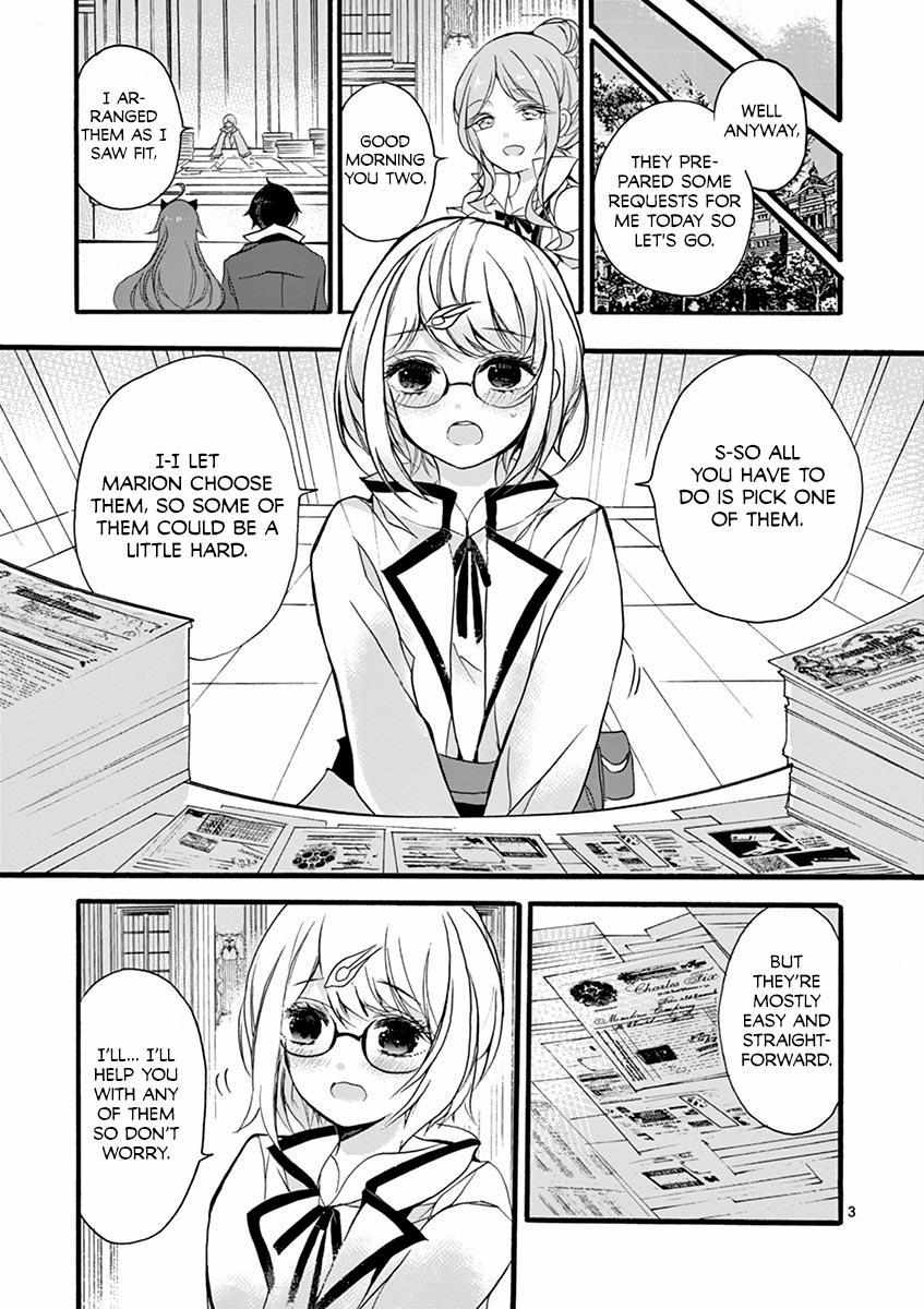 Saikyo Shoku  Kara Shokyu Shoku  Ni Nattano Ni, Naze Ka Yushatachi Kara Tayoraretemasu Chapter 7 page 3 - 