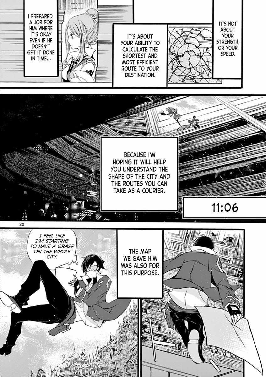 Saikyo Shoku  Kara Shokyu Shoku  Ni Nattano Ni, Naze Ka Yushatachi Kara Tayoraretemasu Chapter 7 page 21 - 