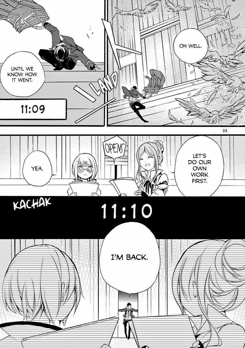 Saikyo Shoku  Kara Shokyu Shoku  Ni Nattano Ni, Naze Ka Yushatachi Kara Tayoraretemasu Chapter 7 page 22 - 