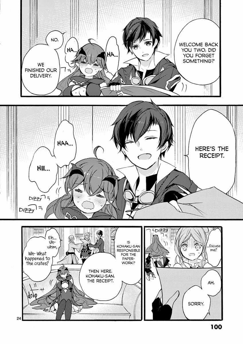 Saikyo Shoku  Kara Shokyu Shoku  Ni Nattano Ni, Naze Ka Yushatachi Kara Tayoraretemasu Chapter 7 page 23 - 