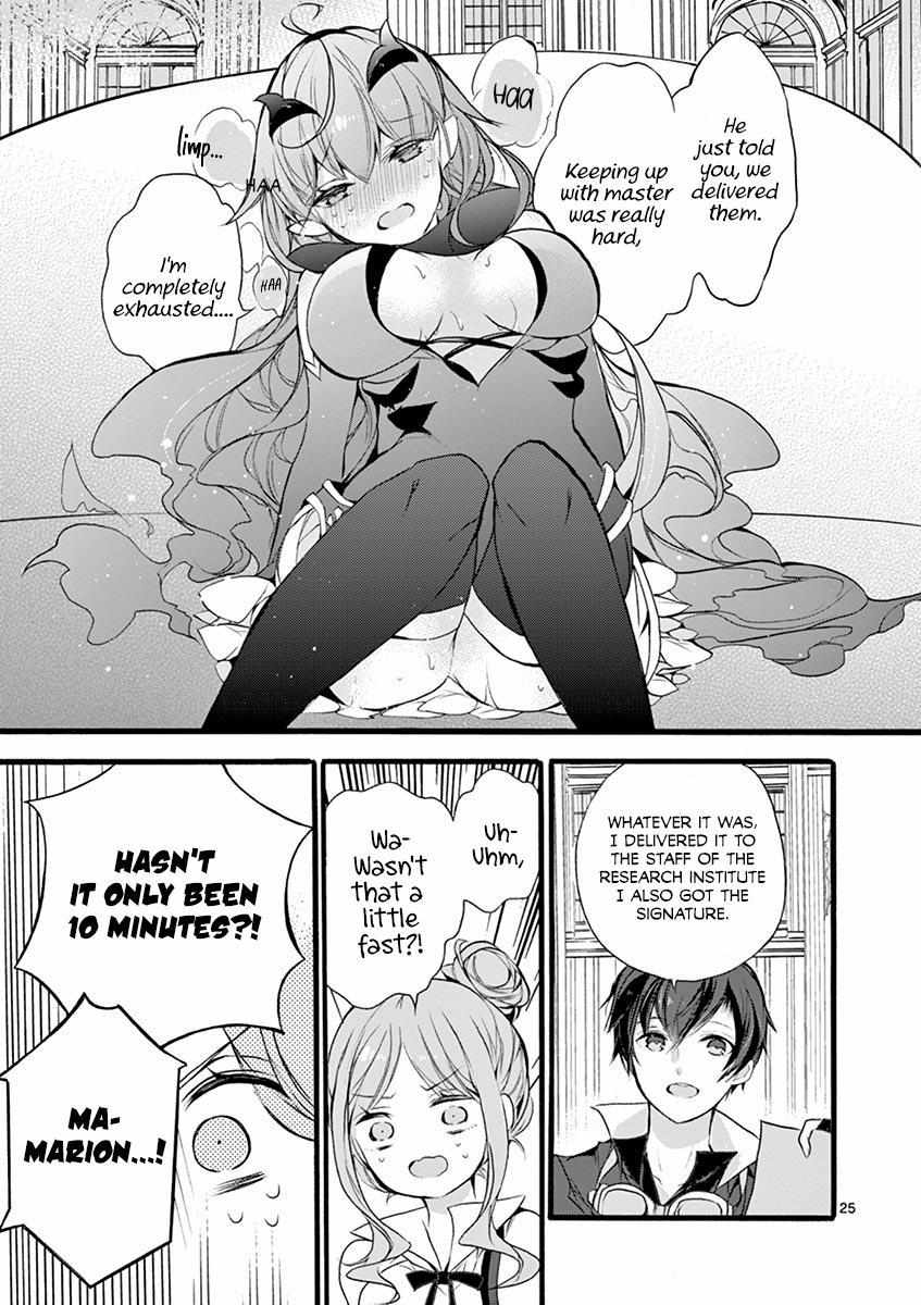 Saikyo Shoku  Kara Shokyu Shoku  Ni Nattano Ni, Naze Ka Yushatachi Kara Tayoraretemasu Chapter 7 page 24 - 