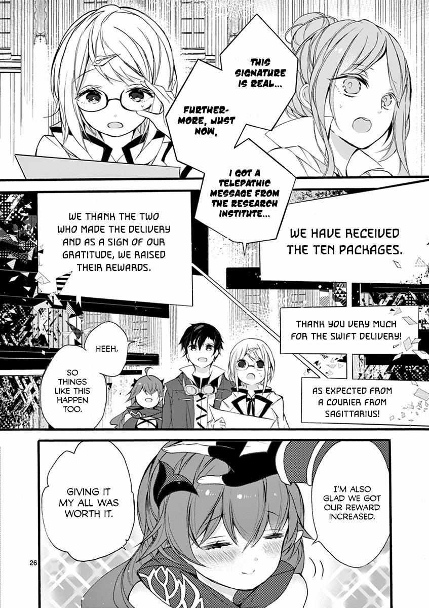 Saikyo Shoku  Kara Shokyu Shoku  Ni Nattano Ni, Naze Ka Yushatachi Kara Tayoraretemasu Chapter 7 page 25 - 