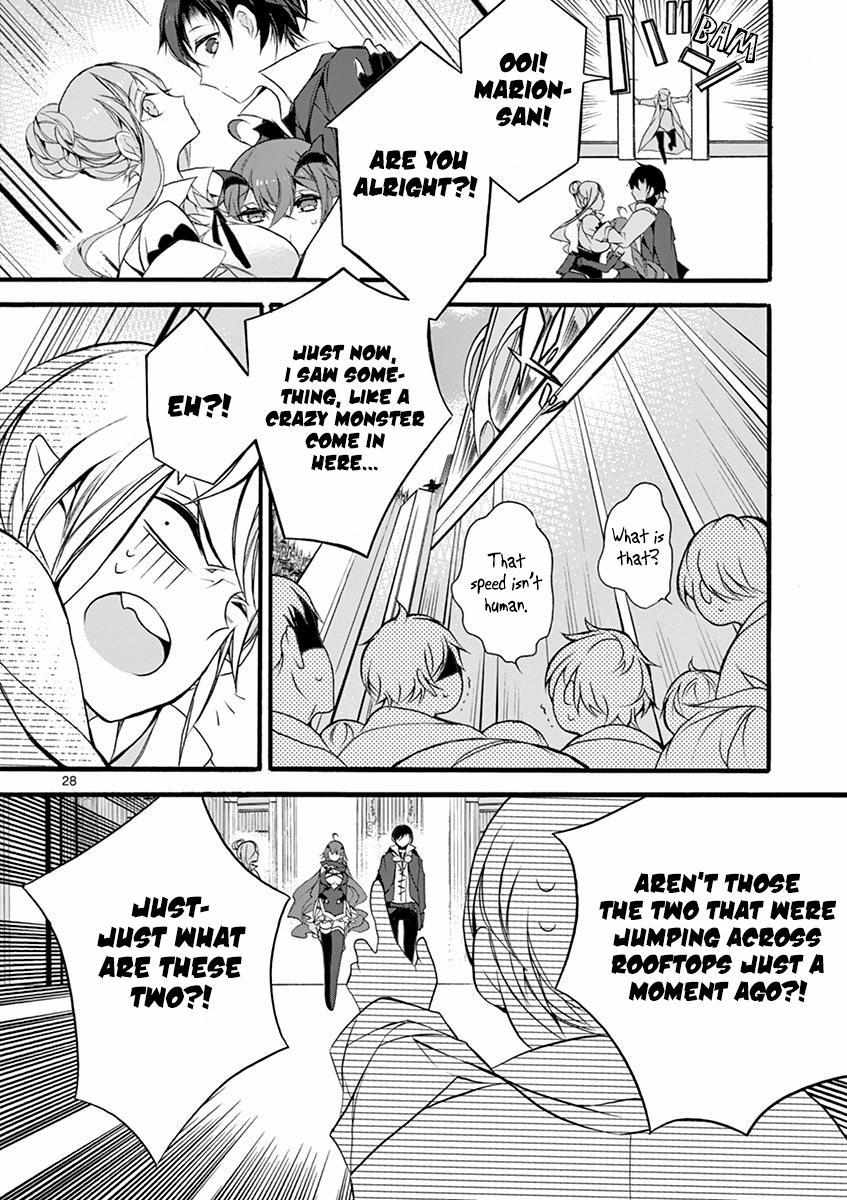Saikyo Shoku  Kara Shokyu Shoku  Ni Nattano Ni, Naze Ka Yushatachi Kara Tayoraretemasu Chapter 7 page 27 - 