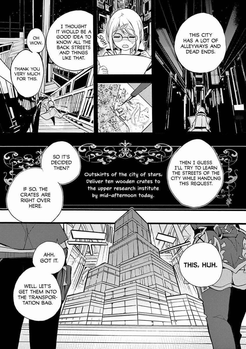 Saikyo Shoku  Kara Shokyu Shoku  Ni Nattano Ni, Naze Ka Yushatachi Kara Tayoraretemasu Chapter 7 page 5 - 