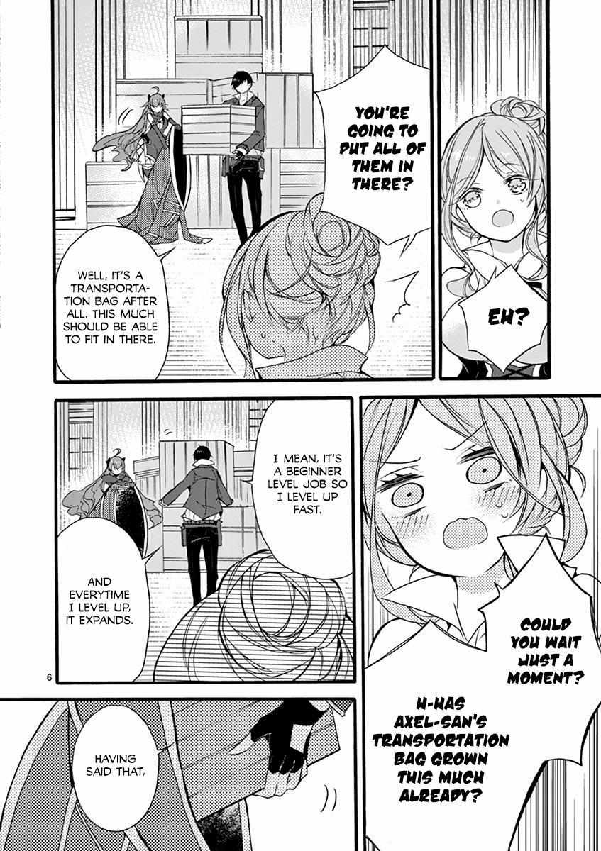 Saikyo Shoku  Kara Shokyu Shoku  Ni Nattano Ni, Naze Ka Yushatachi Kara Tayoraretemasu Chapter 7 page 6 - 