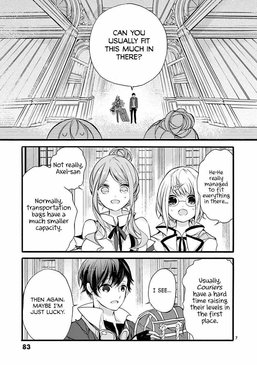 Saikyo Shoku  Kara Shokyu Shoku  Ni Nattano Ni, Naze Ka Yushatachi Kara Tayoraretemasu Chapter 7 page 7 - 