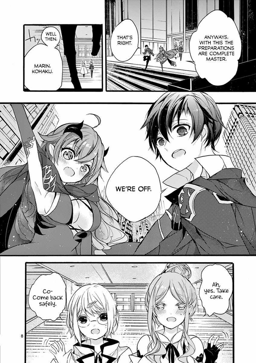 Saikyo Shoku  Kara Shokyu Shoku  Ni Nattano Ni, Naze Ka Yushatachi Kara Tayoraretemasu Chapter 7 page 8 - 
