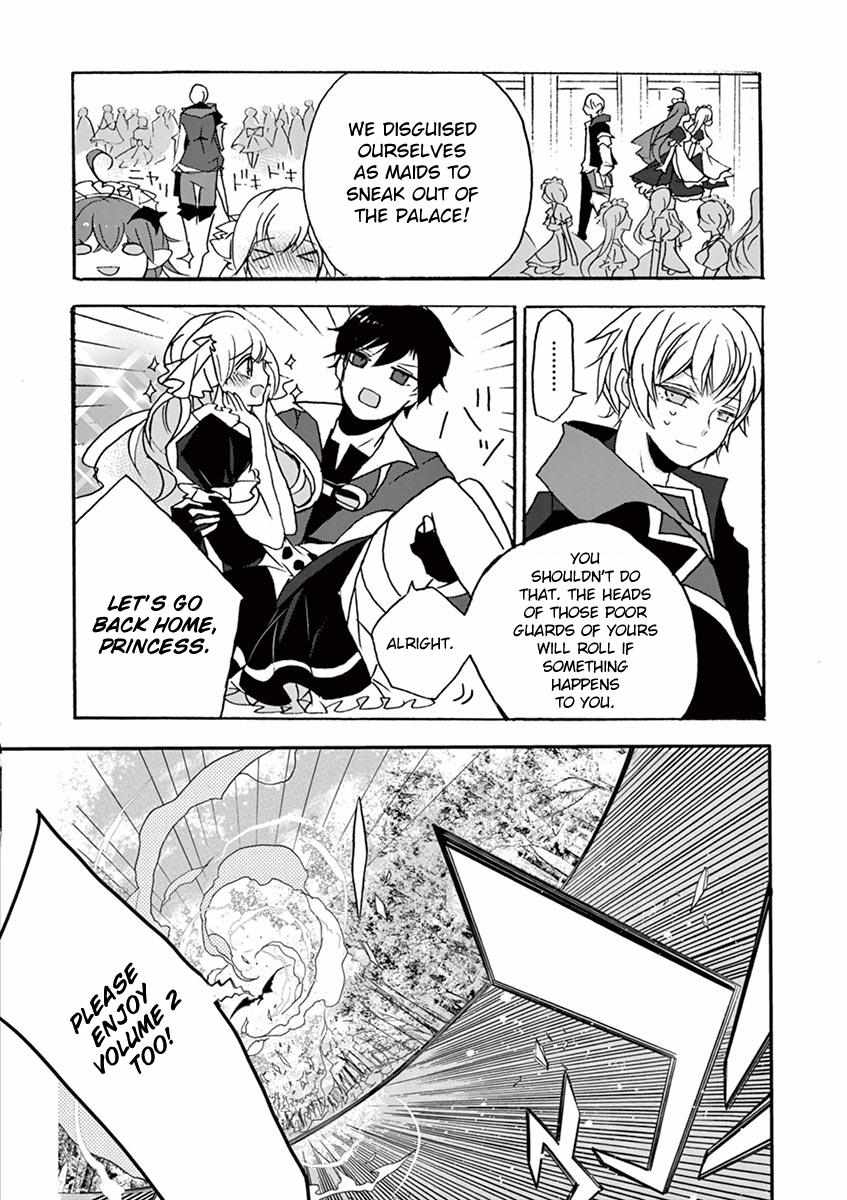 Saikyo Shoku  Kara Shokyu Shoku  Ni Nattano Ni, Naze Ka Yushatachi Kara Tayoraretemasu Chapter 9.5 page 4 - 