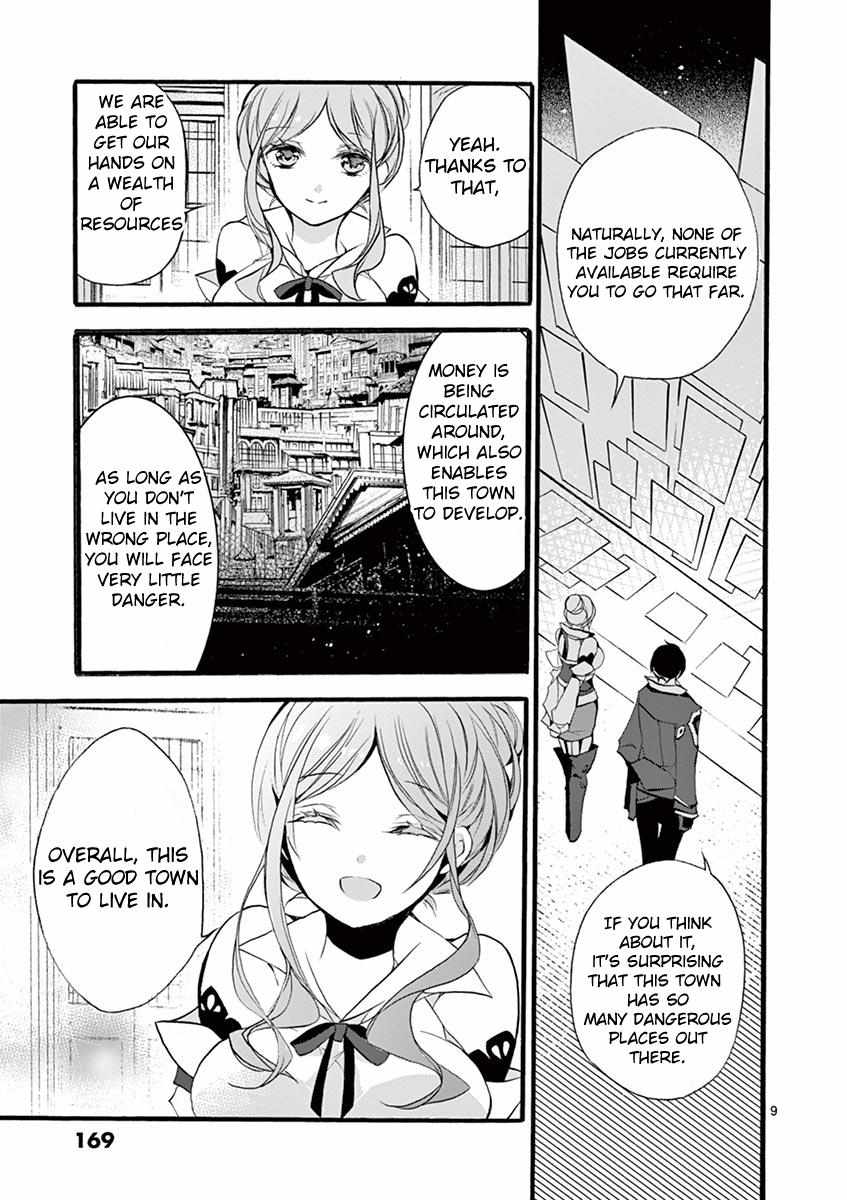 Saikyo Shoku  Kara Shokyu Shoku  Ni Nattano Ni, Naze Ka Yushatachi Kara Tayoraretemasu Chapter 9 page 11 - 