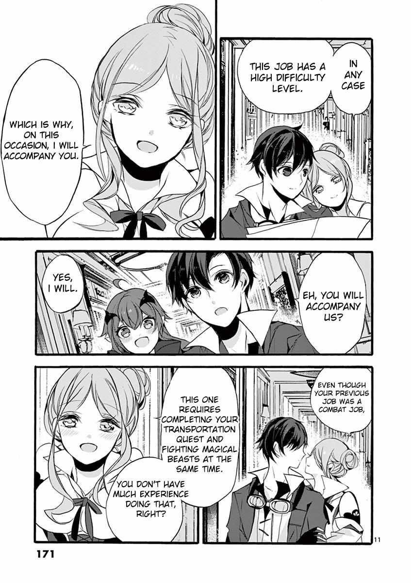 Saikyo Shoku  Kara Shokyu Shoku  Ni Nattano Ni, Naze Ka Yushatachi Kara Tayoraretemasu Chapter 9 page 13 - 