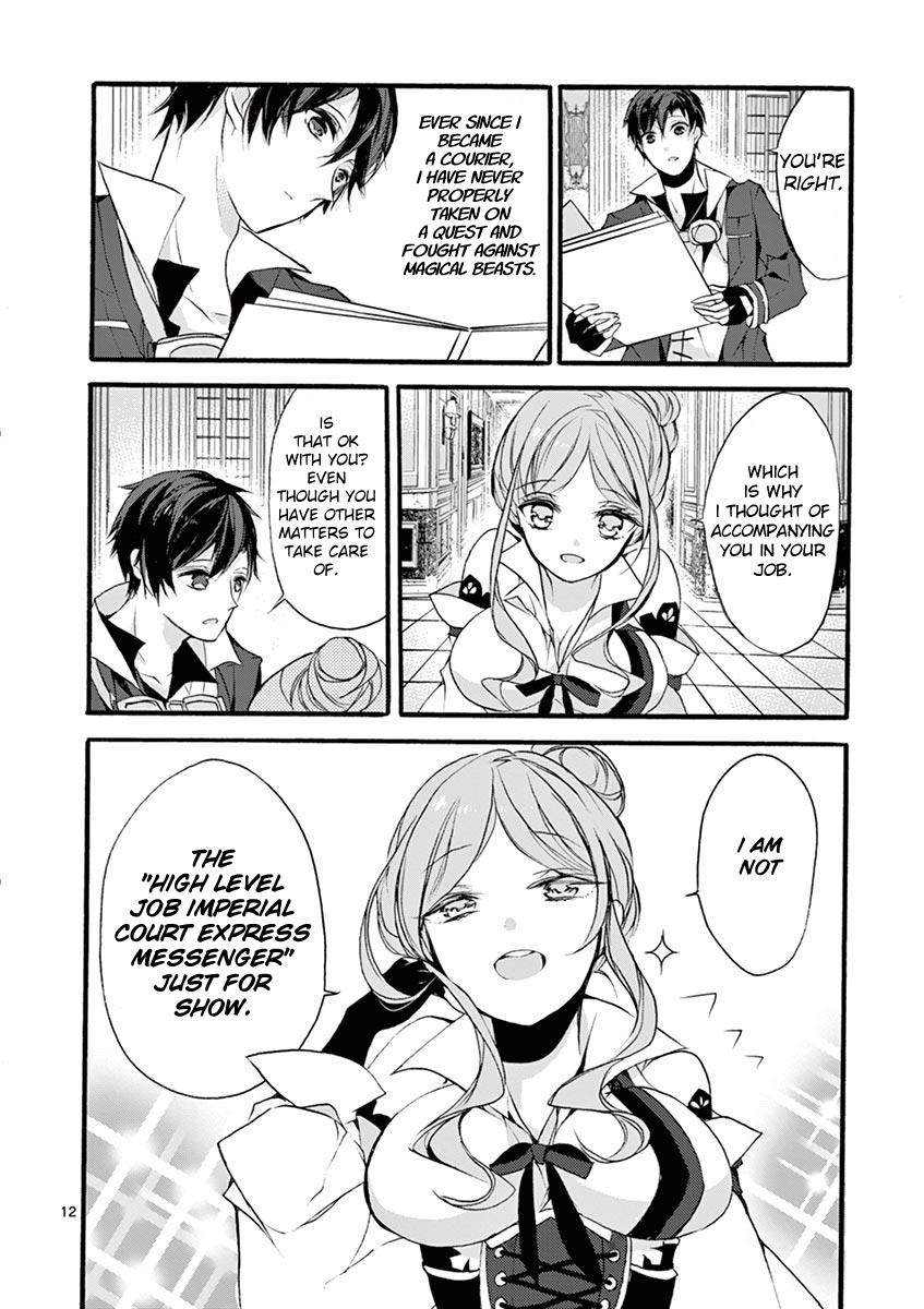 Saikyo Shoku  Kara Shokyu Shoku  Ni Nattano Ni, Naze Ka Yushatachi Kara Tayoraretemasu Chapter 9 page 14 - 