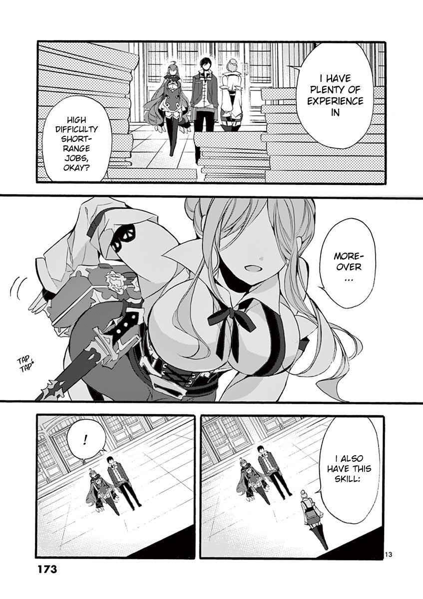 Saikyo Shoku  Kara Shokyu Shoku  Ni Nattano Ni, Naze Ka Yushatachi Kara Tayoraretemasu Chapter 9 page 15 - 
