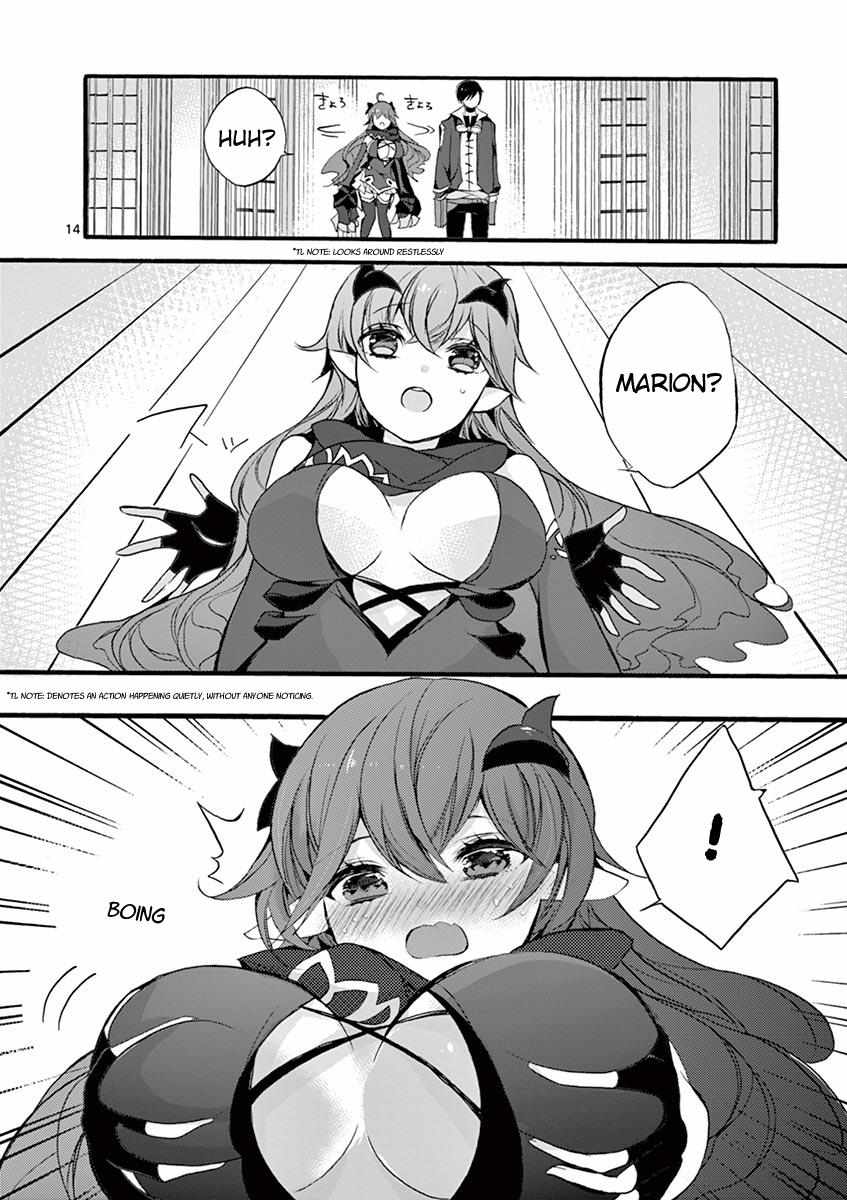 Saikyo Shoku  Kara Shokyu Shoku  Ni Nattano Ni, Naze Ka Yushatachi Kara Tayoraretemasu Chapter 9 page 16 - 