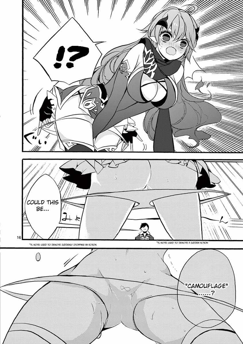 Saikyo Shoku  Kara Shokyu Shoku  Ni Nattano Ni, Naze Ka Yushatachi Kara Tayoraretemasu Chapter 9 page 18 - 