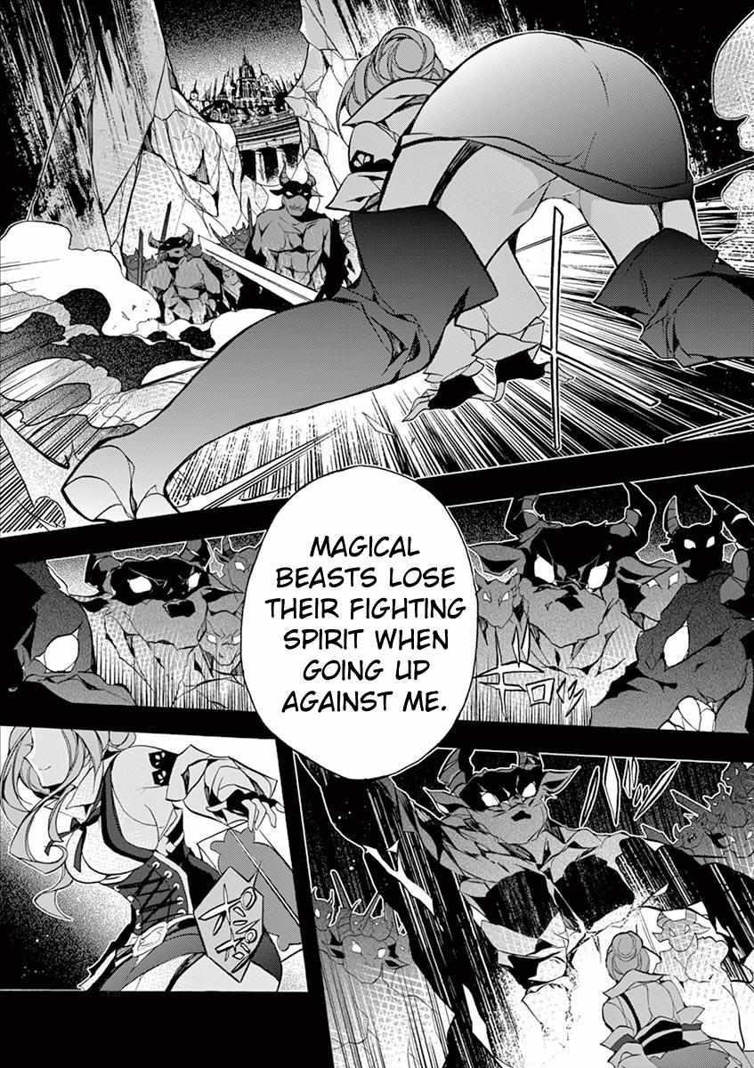 Saikyo Shoku  Kara Shokyu Shoku  Ni Nattano Ni, Naze Ka Yushatachi Kara Tayoraretemasu Chapter 9 page 20 - 