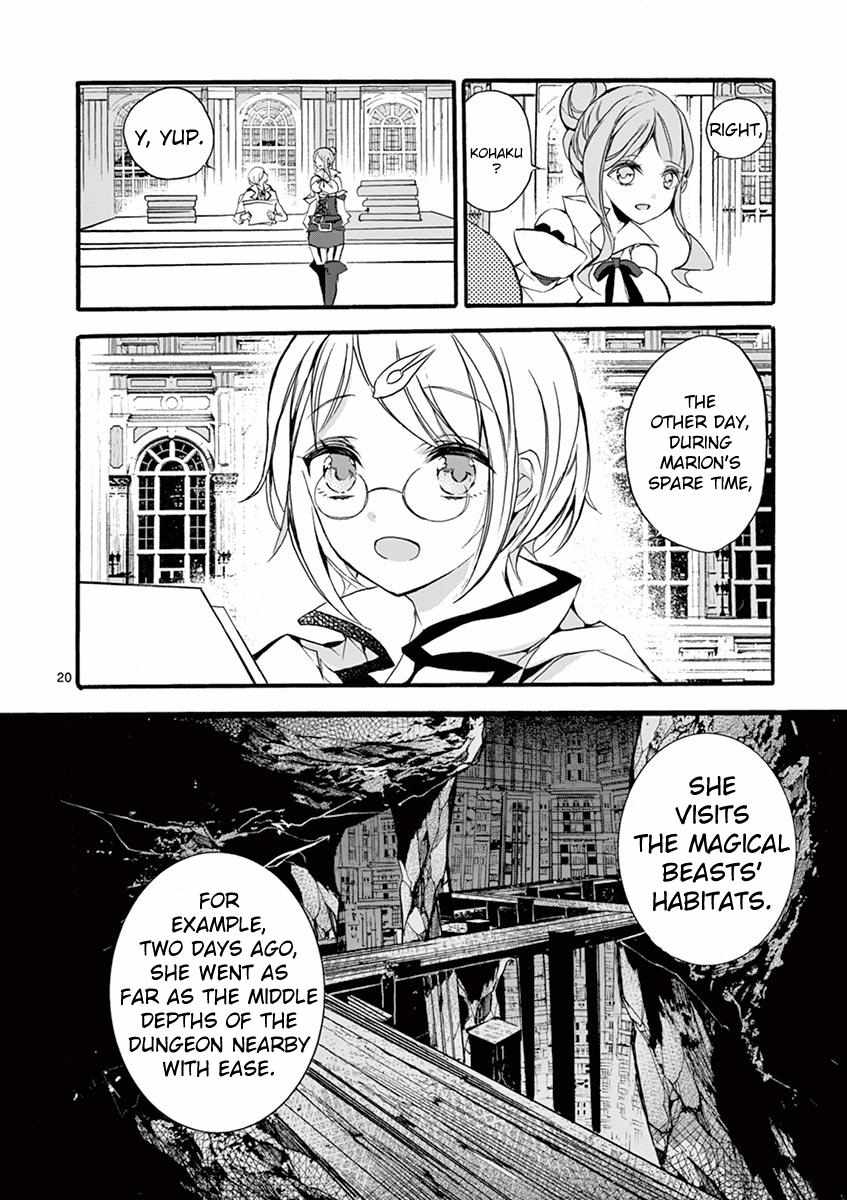 Saikyo Shoku  Kara Shokyu Shoku  Ni Nattano Ni, Naze Ka Yushatachi Kara Tayoraretemasu Chapter 9 page 22 - 