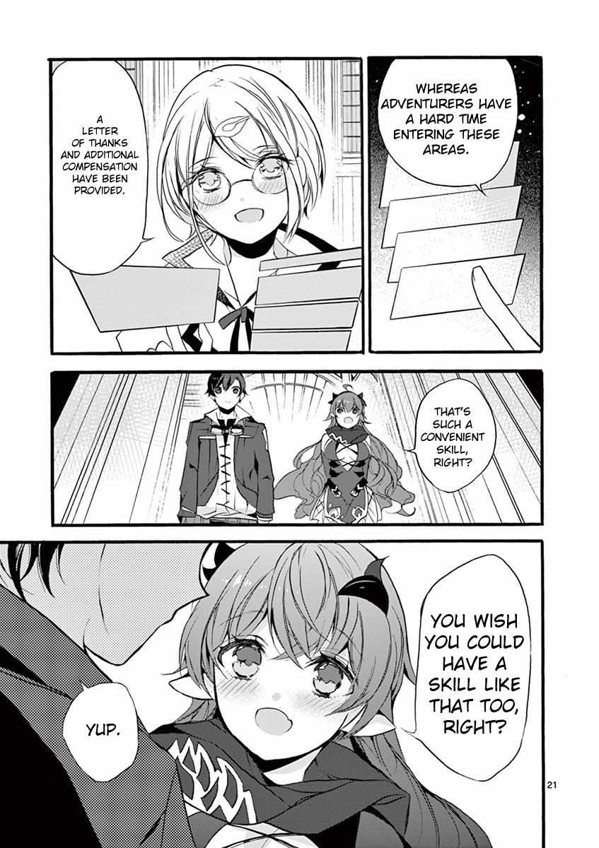 Saikyo Shoku  Kara Shokyu Shoku  Ni Nattano Ni, Naze Ka Yushatachi Kara Tayoraretemasu Chapter 9 page 23 - 