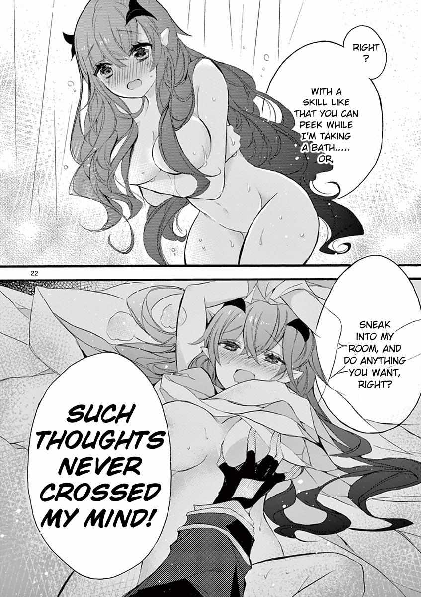 Saikyo Shoku  Kara Shokyu Shoku  Ni Nattano Ni, Naze Ka Yushatachi Kara Tayoraretemasu Chapter 9 page 24 - 