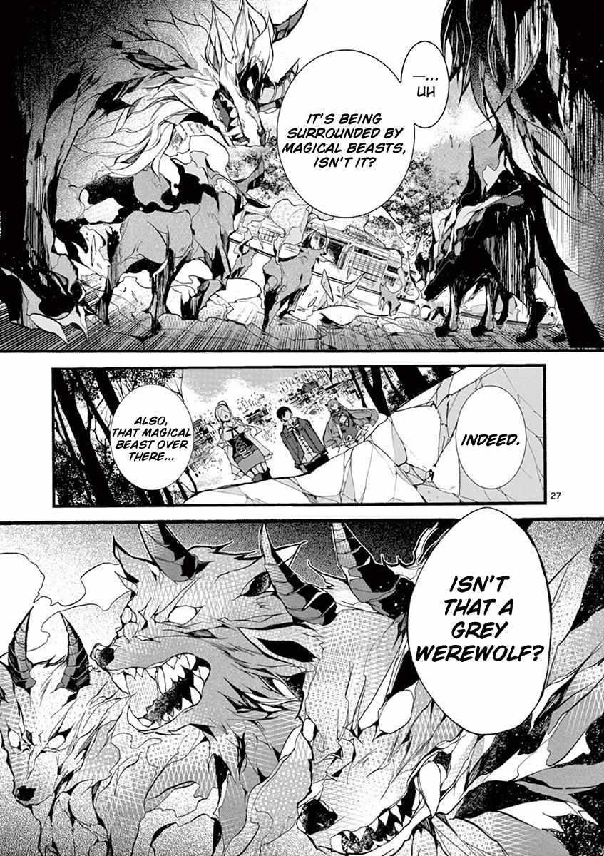 Saikyo Shoku  Kara Shokyu Shoku  Ni Nattano Ni, Naze Ka Yushatachi Kara Tayoraretemasu Chapter 9 page 29 - 