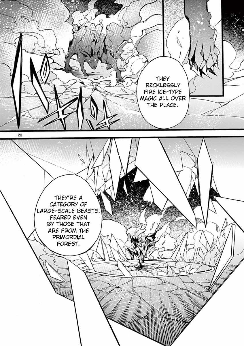 Saikyo Shoku  Kara Shokyu Shoku  Ni Nattano Ni, Naze Ka Yushatachi Kara Tayoraretemasu Chapter 9 page 30 - 