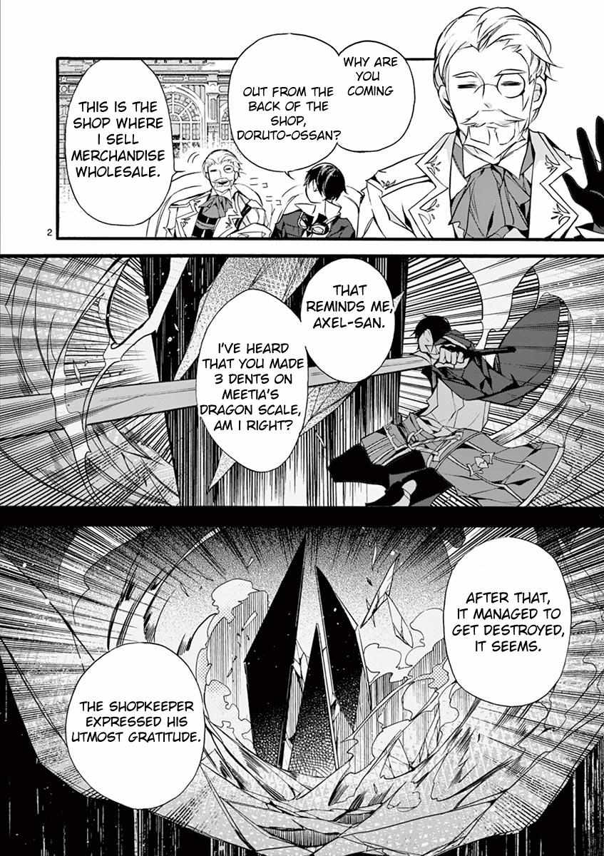 Saikyo Shoku  Kara Shokyu Shoku  Ni Nattano Ni, Naze Ka Yushatachi Kara Tayoraretemasu Chapter 9 page 4 - 