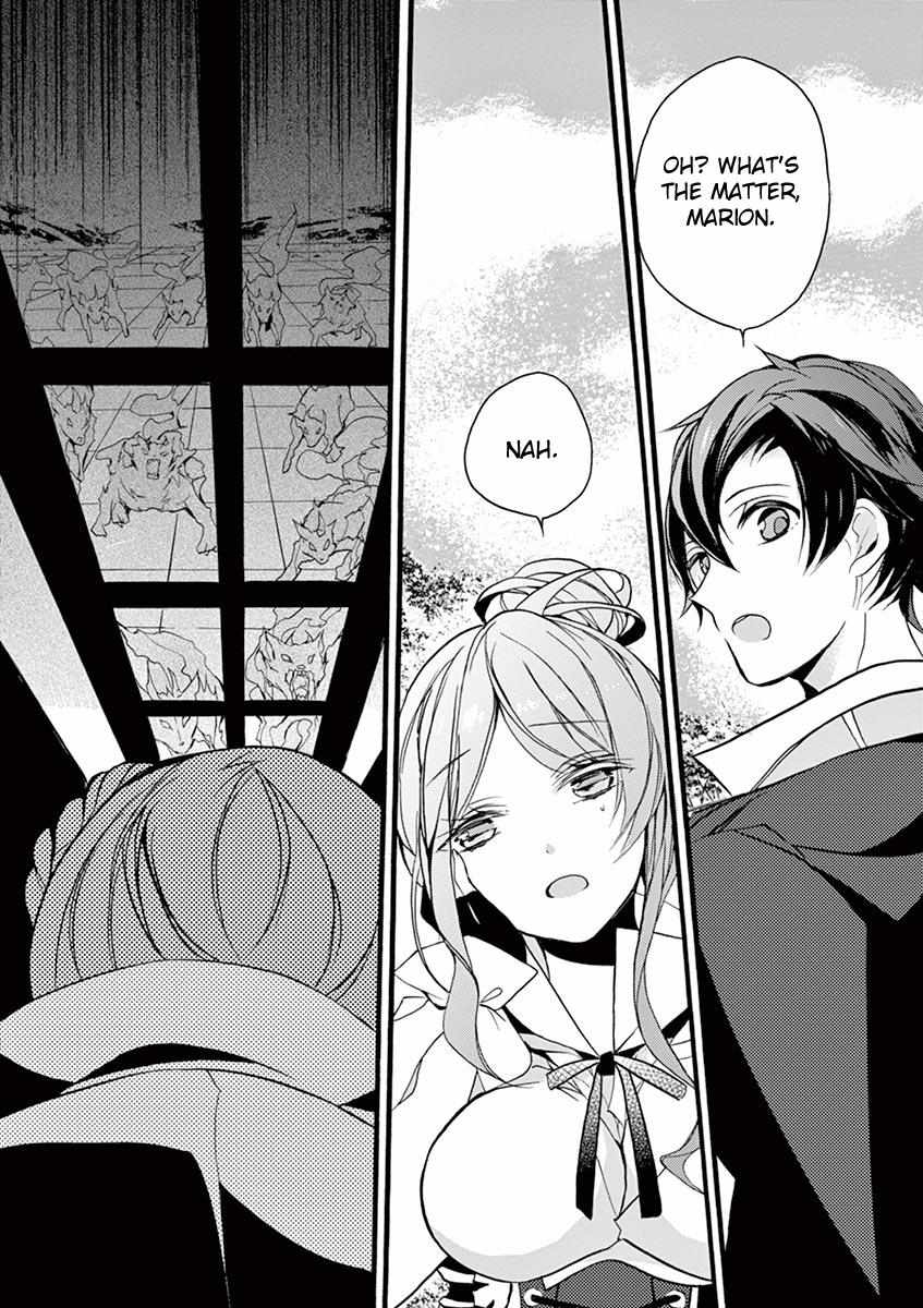 Saikyo Shoku  Kara Shokyu Shoku  Ni Nattano Ni, Naze Ka Yushatachi Kara Tayoraretemasu Chapter 9 page 32 - 