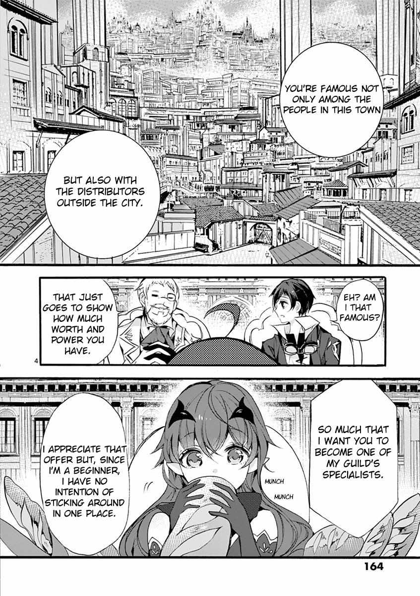 Saikyo Shoku  Kara Shokyu Shoku  Ni Nattano Ni, Naze Ka Yushatachi Kara Tayoraretemasu Chapter 9 page 6 - 