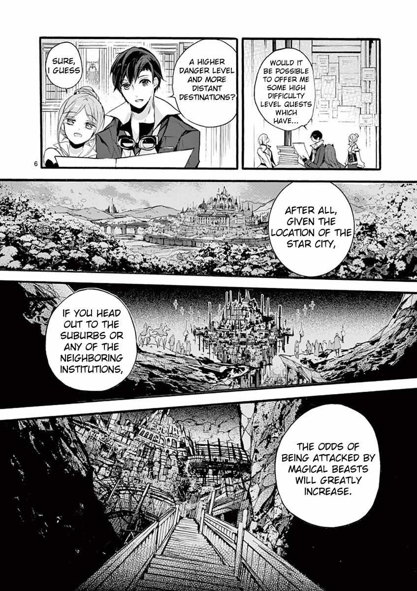 Saikyo Shoku  Kara Shokyu Shoku  Ni Nattano Ni, Naze Ka Yushatachi Kara Tayoraretemasu Chapter 9 page 8 - 