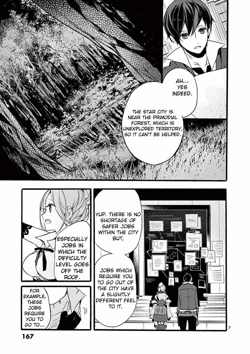 Saikyo Shoku  Kara Shokyu Shoku  Ni Nattano Ni, Naze Ka Yushatachi Kara Tayoraretemasu Chapter 9 page 9 - 