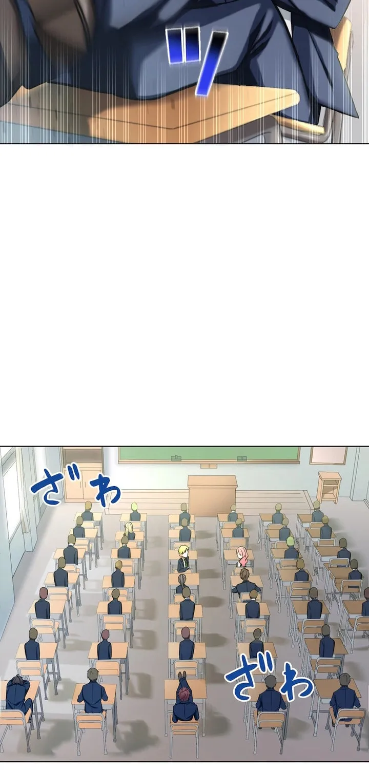 Saikyou Ansatsusha, Class Ten