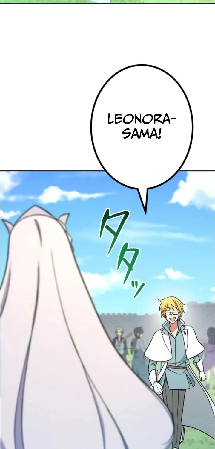 Saikyou Ansatsusha, Class Ten