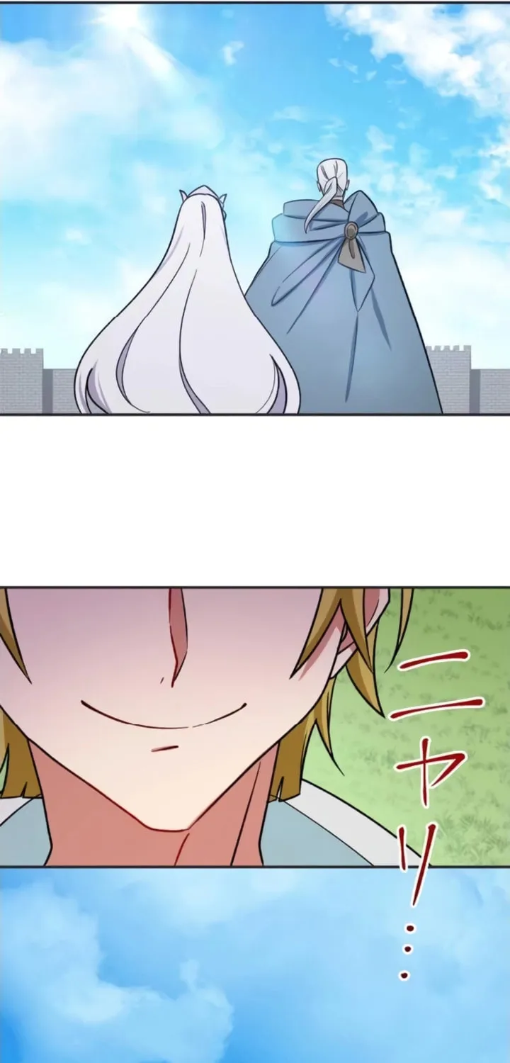 Saikyou Ansatsusha, Class Ten